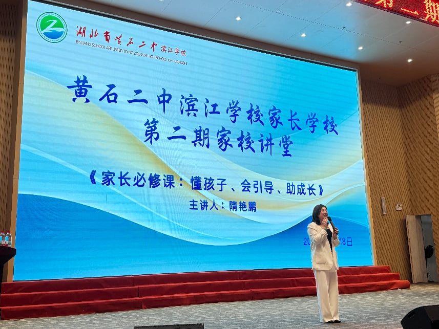 微信图片_20260420103529_372_34