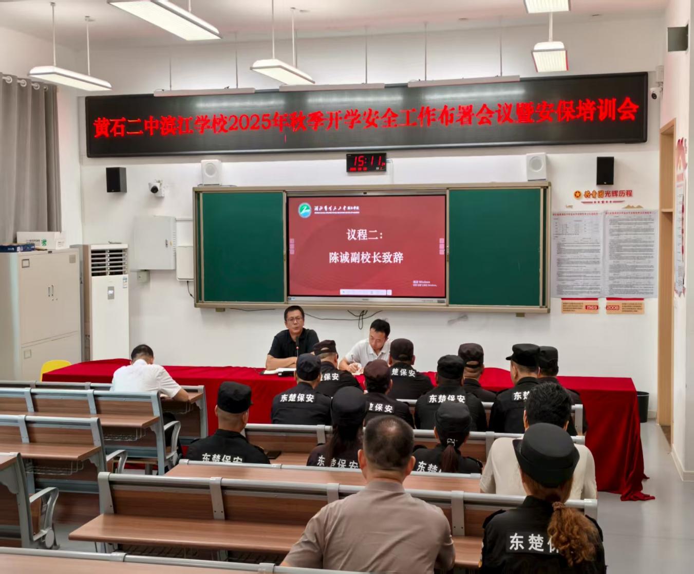 e277e974e2774efdee11c86d869cca93