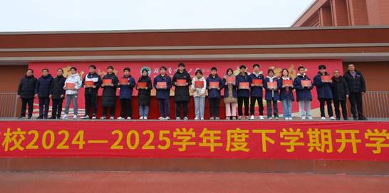 说明: 2eac3414874c4373ba23a6c53f7624a