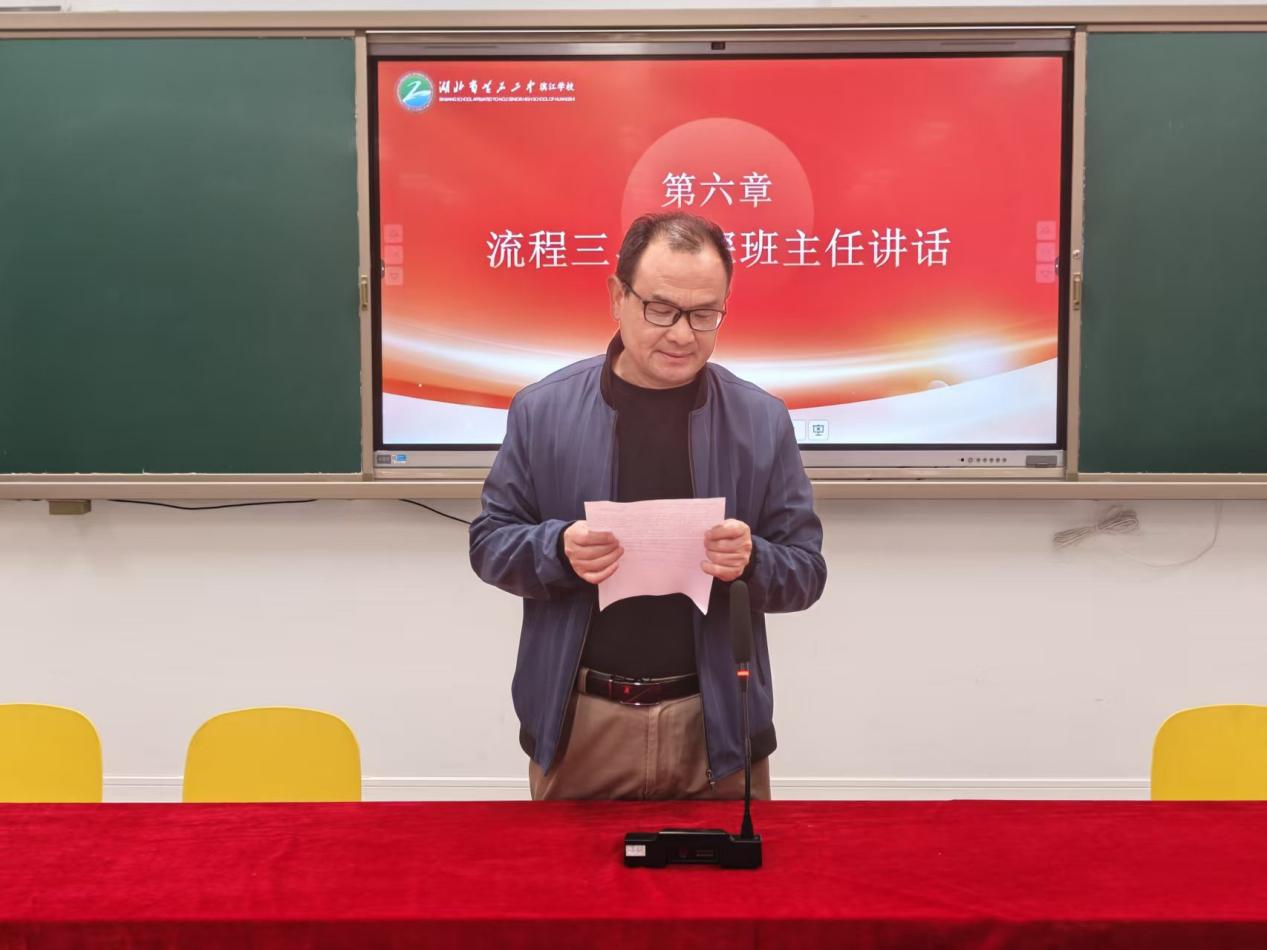 微信图片_20251101082740_19_34