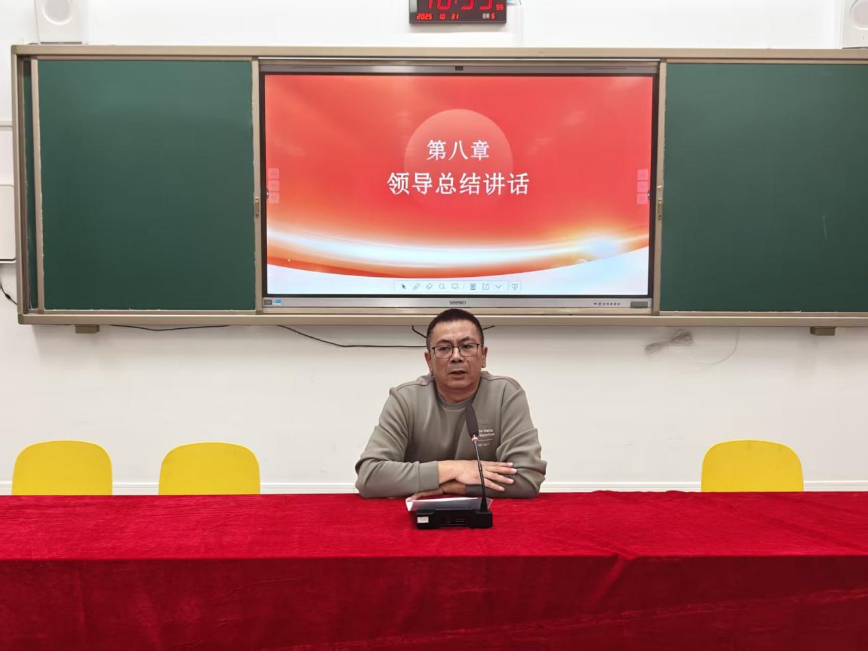 微信图片_20251101082742_21_34