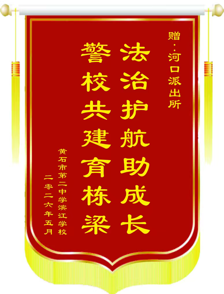 6ebdf1155098ea2dcc6aca56ea8c2d11